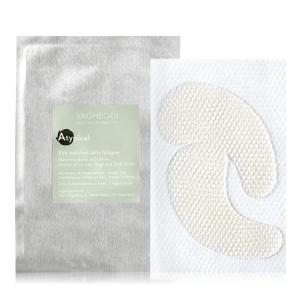 VAGHEGGI ATYPICAL EYE PATCHES - MASCHERA BORSA E OCCHIAIE 6PZ